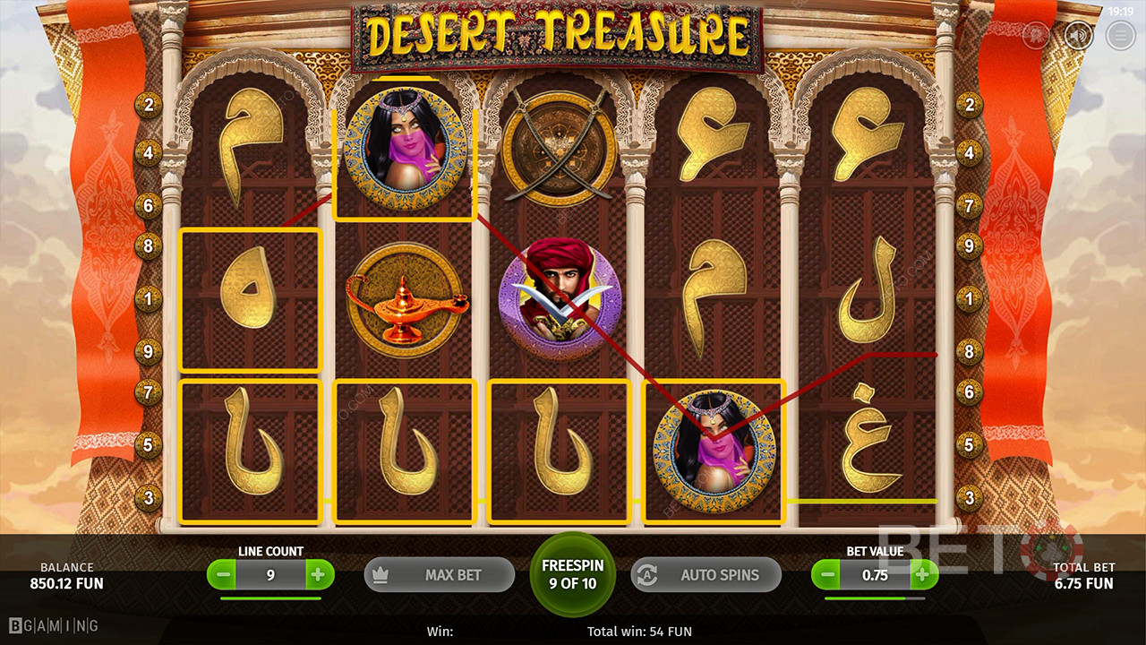Desert Treasure (BGaming)  Грати Безкоштовно