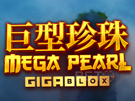 Megapearl Gigablox Демо