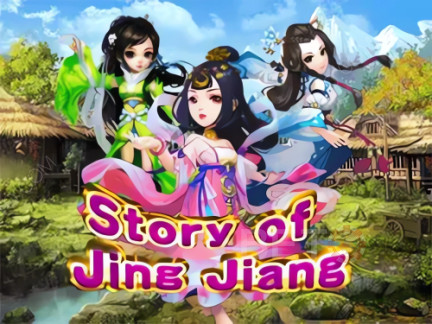 Story of Jing Jiang Демо