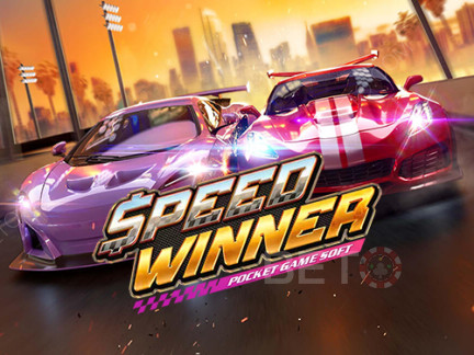 Speed Winner Демо
