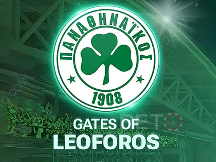 Gates of Leoforos Демо